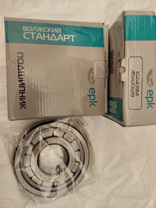 Подшипники КАМАЗ,МАЗ
