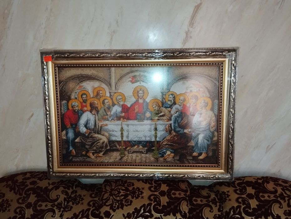 Ікона Тайна вечеря