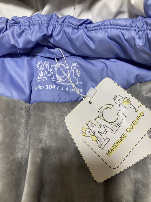 Нове Напівпальто куртка весна осінь на дівчинку 104 розмір