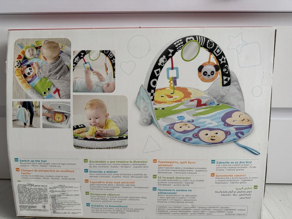 Розвиваючий килимок-ігровий центр Друзі з джунглів Fisher-Price