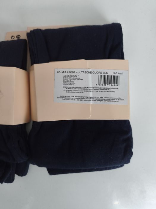 Calzedonia leginsy rozmiar 5-6 lat, 2 sztuki