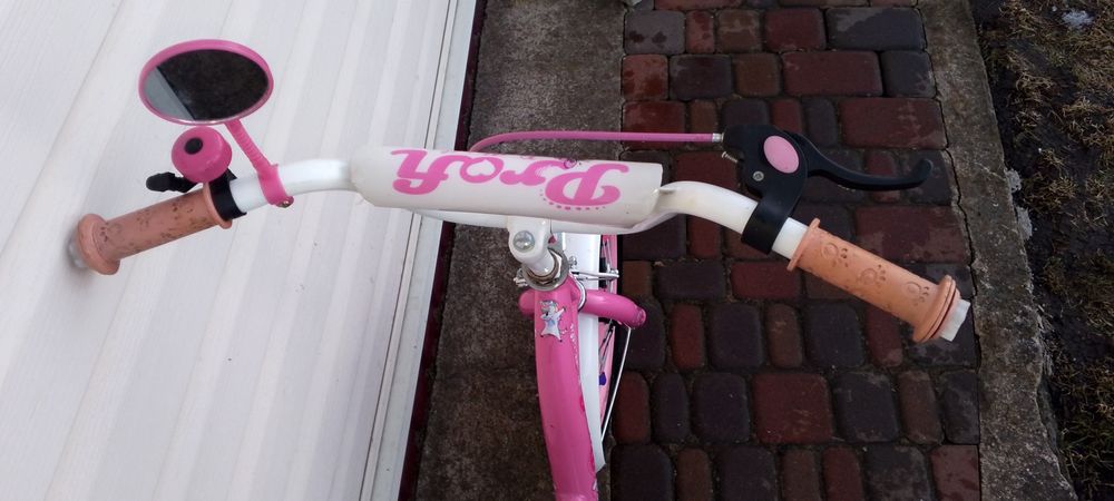 Велосипед дитячий