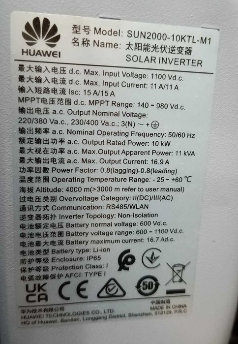 Huawei SUN-2000 10KTL-M1