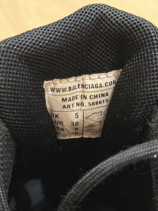 траки2 balenciaga