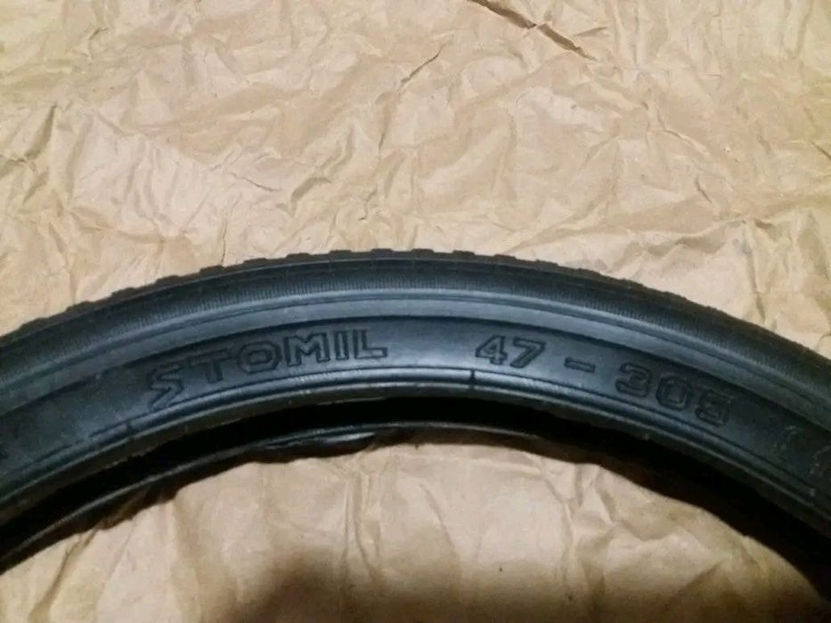 Opony Rowerowe, Wigry 3, Stomil Olsztyn