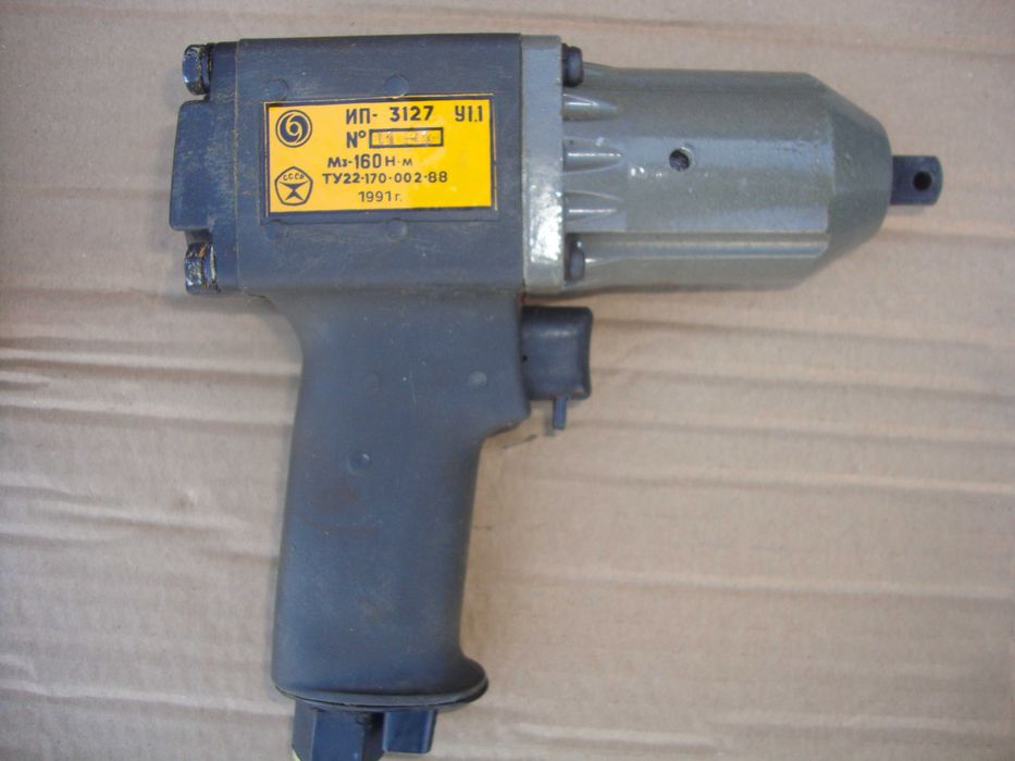 Гайковерт  пневматический