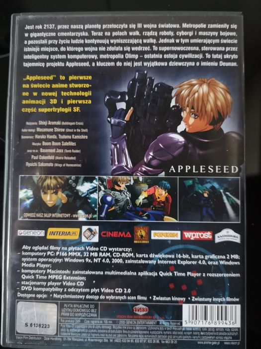 Anime Appleseed VCD