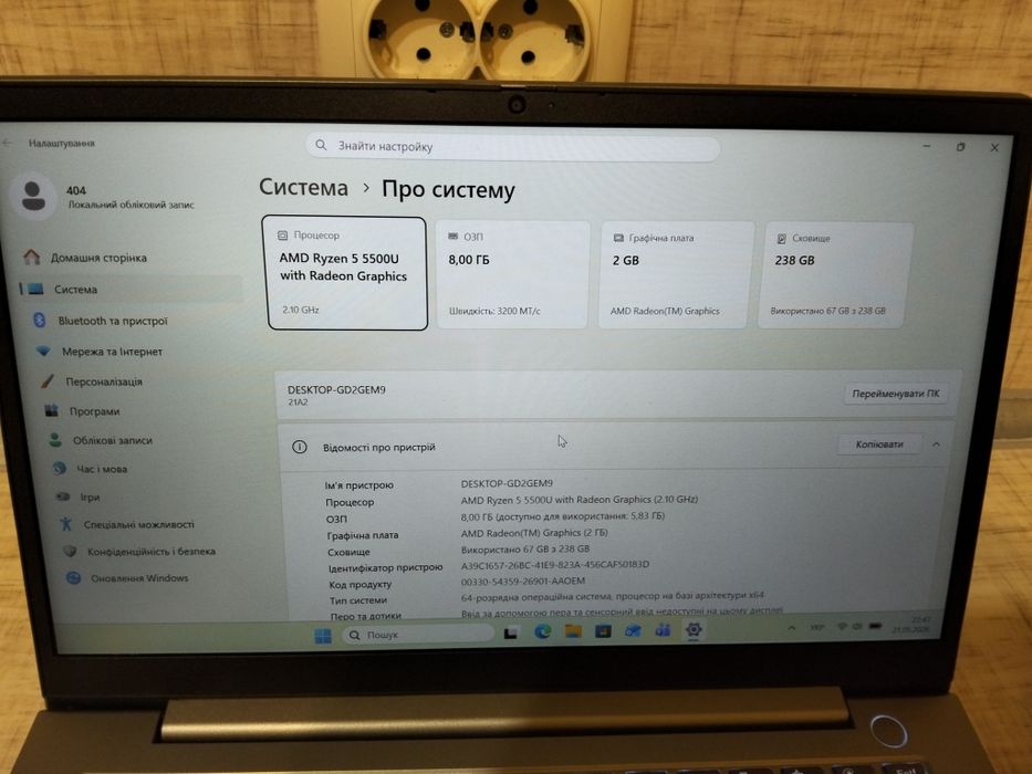 Ноутбук Thinkbook 14g3 acl, ryzen 5 5500u, 8gb, 256 gb