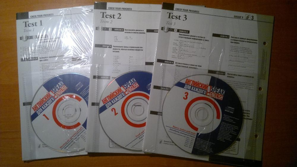 Английский язык, обучение + электронный переводчик