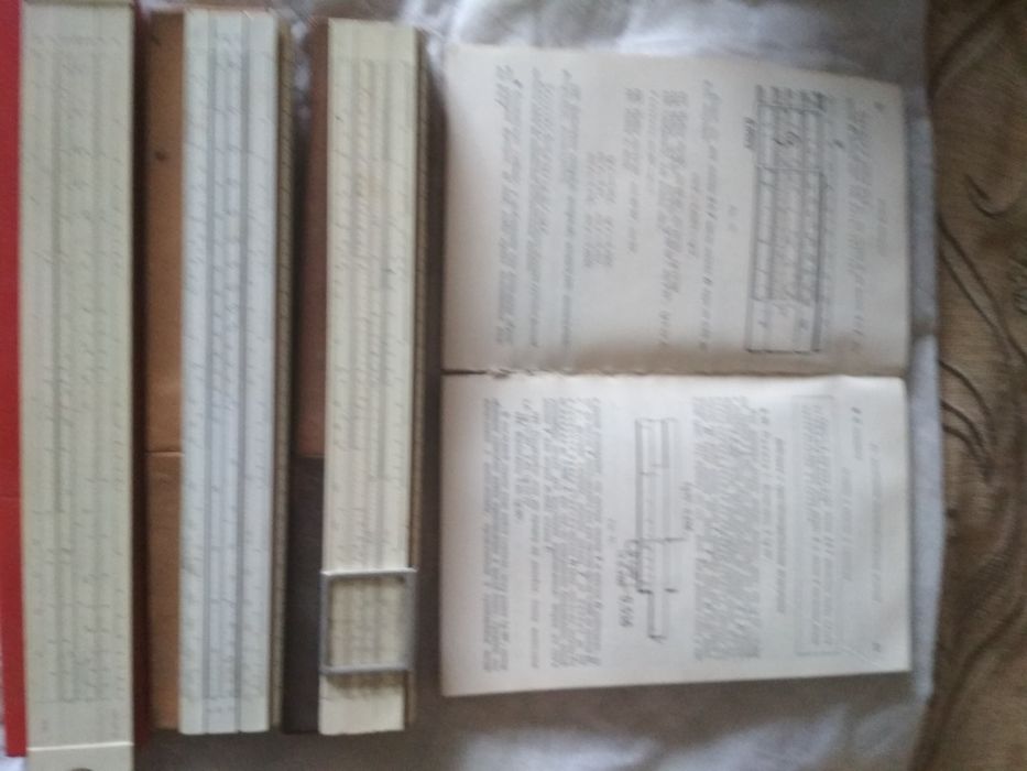 логарифмічні лінійки