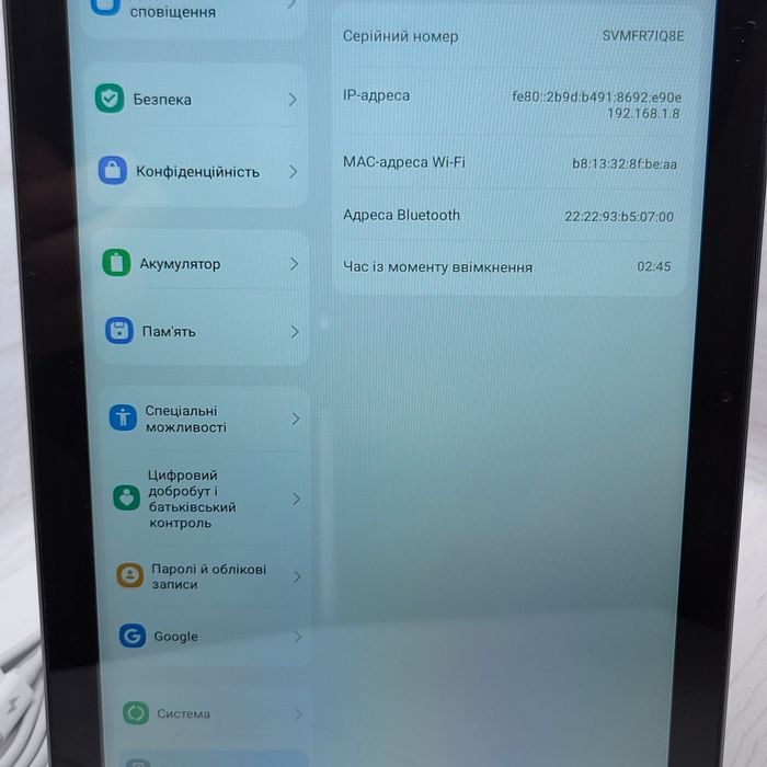 Продам планшет  Blackview TAB 7 WiFi 3/64Gb в гарному стані