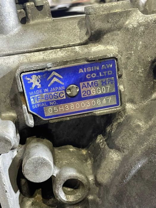 Caixa de velocidades automática Peugeot 407 2.7HDI (Ref.: 20GG07)