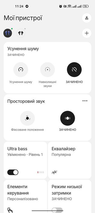 Навушники  CMF by Nothing Buds Pro 2 B172 Dark Grey Bluetooth LDAC
