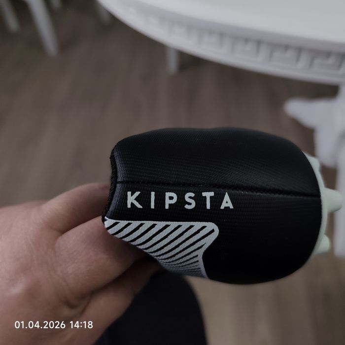 Копки Kipsta 41 розмір