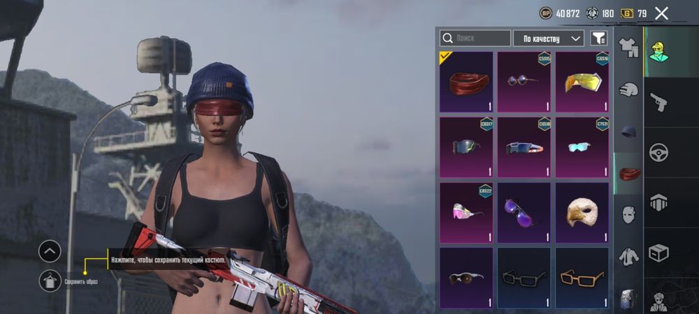 Акаунт в папг полтора года