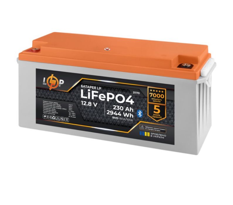 Акумулятор Logic Power 12v 230Ah (3 кВт)
