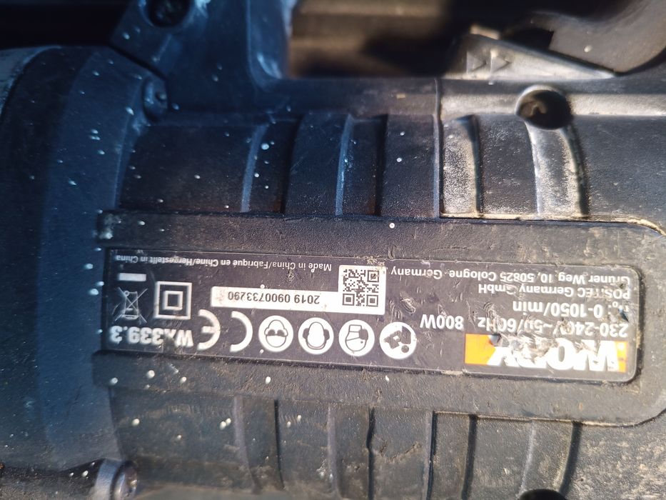 Torna worx ammerforce