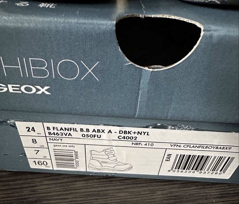 Продам ботинки Geox на мальчика