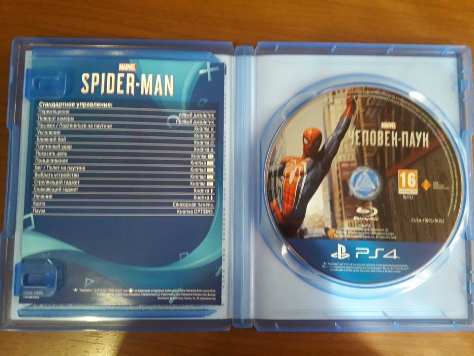 Игра Человек - Паук для PS4. Marvel's Spider-Man PS4