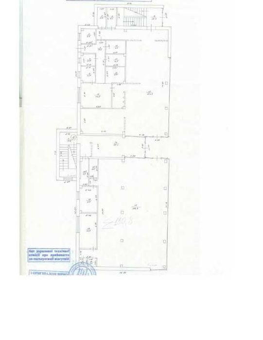 Продажа здания. ТРЦ  Атом .Константина Василенко  9. Центральный район
