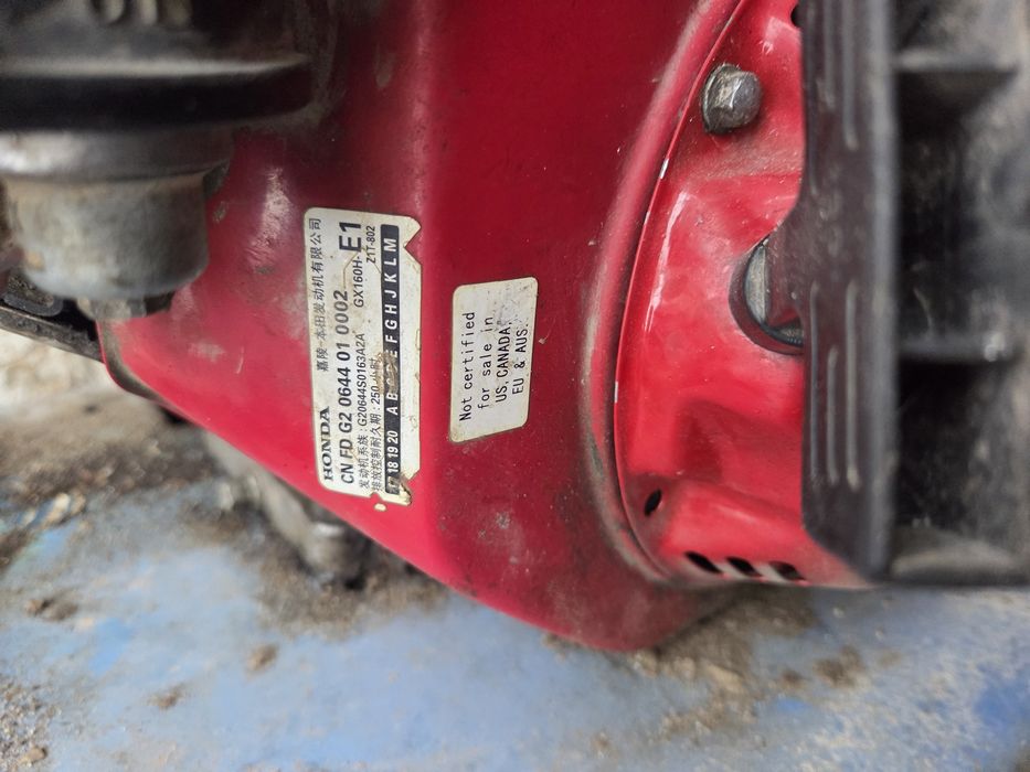 Продам старую технику