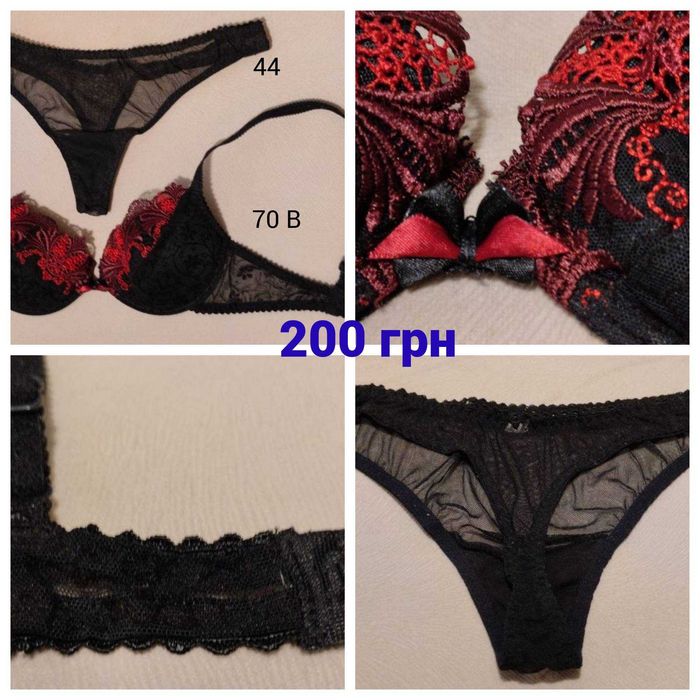 7 комплектів жіночої білизни Anabel Arto по 150-200 грн