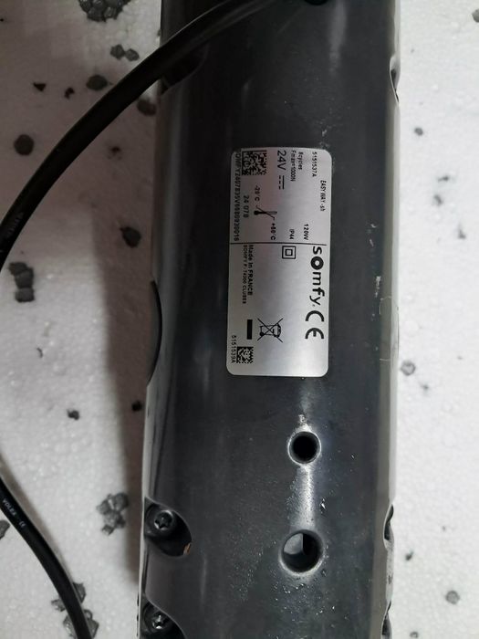 Sprzedam siłowniki do bramy