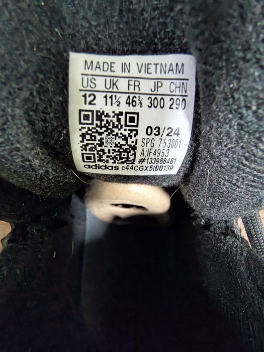 Кроссовки Adidas terrex