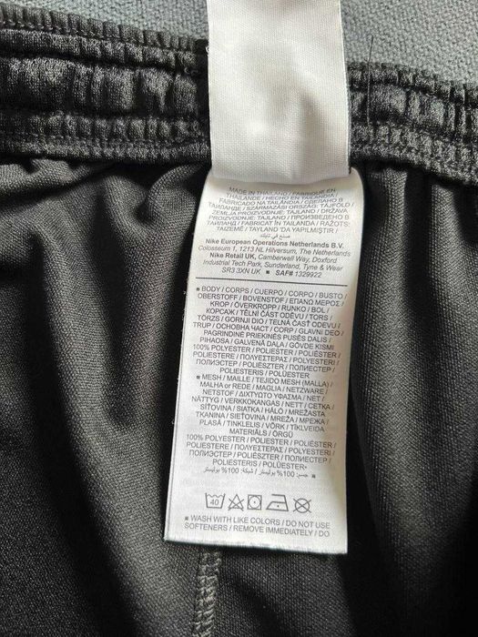 Спортивні штани Nike