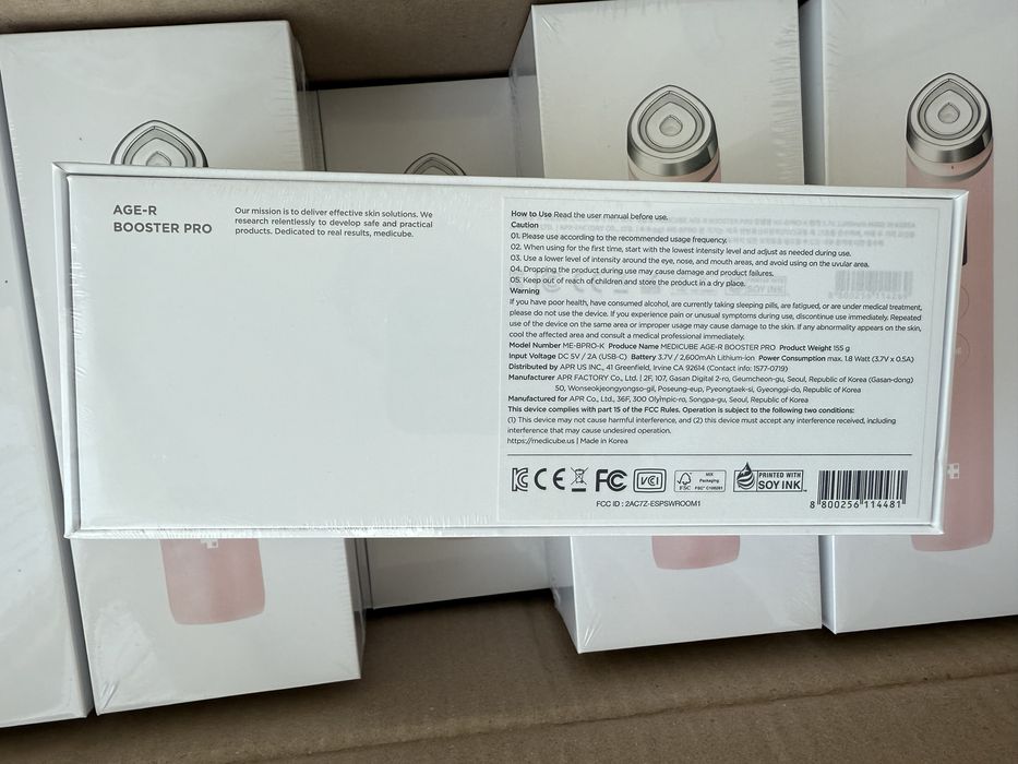 Medicube AGE-R Booster Pro пристрій для домашнього догляду для шкіри