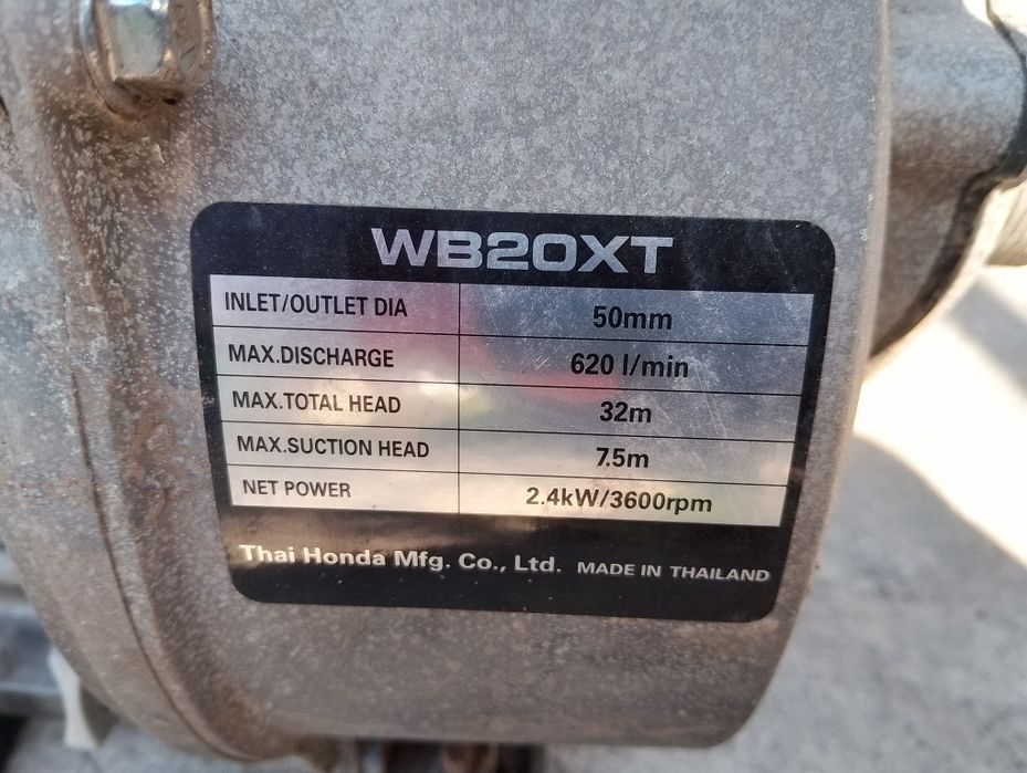 Мотопомпа Honda WB 20 xt