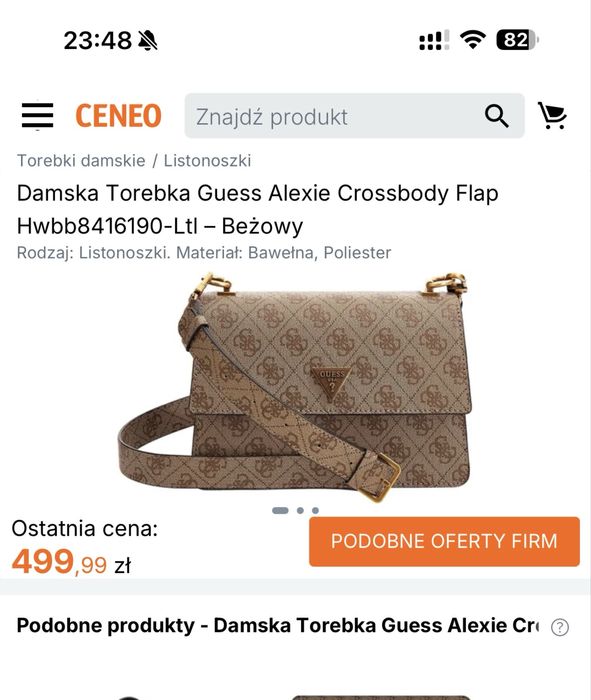 Сумка Гес, Guess, Оригінал,