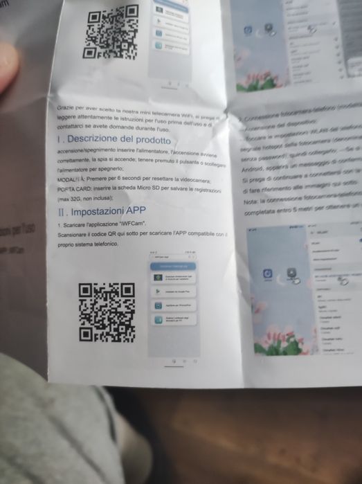 Мини WiFi видеокамера