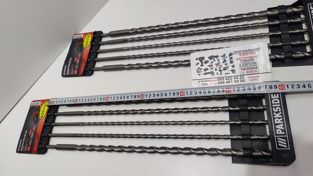 ОРИГІНАЛ набір свердл з Німеччини Parkside PBHZ 2/сверл/набор/комплект
