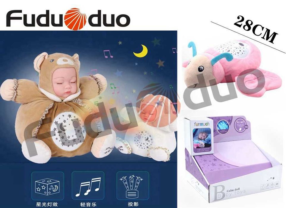 m brinquedo de peluche relaxante com projeção de céu estrelado e sons suaves, desenvolvido especialmente para bebés
