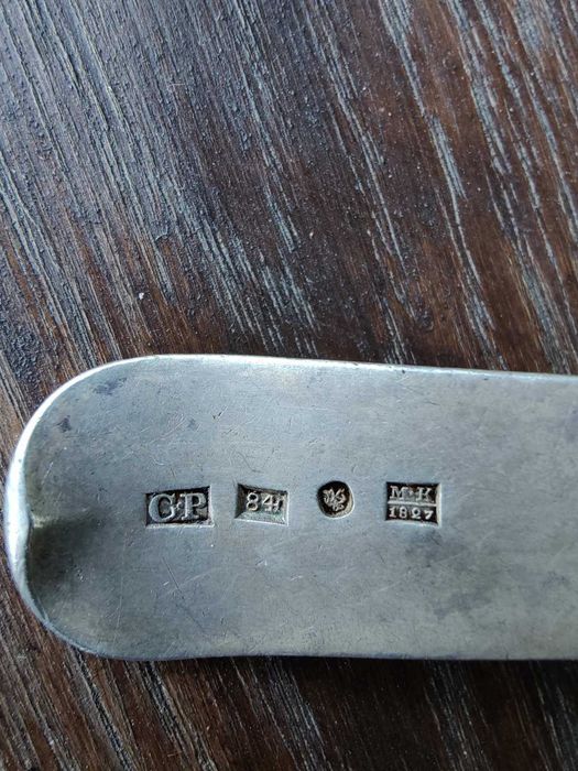 Срібний черпак 1729р.