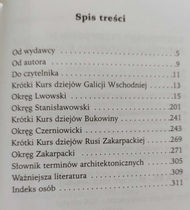 Ilustrowany przewodnik po zabytkach kultury na Ukrainie