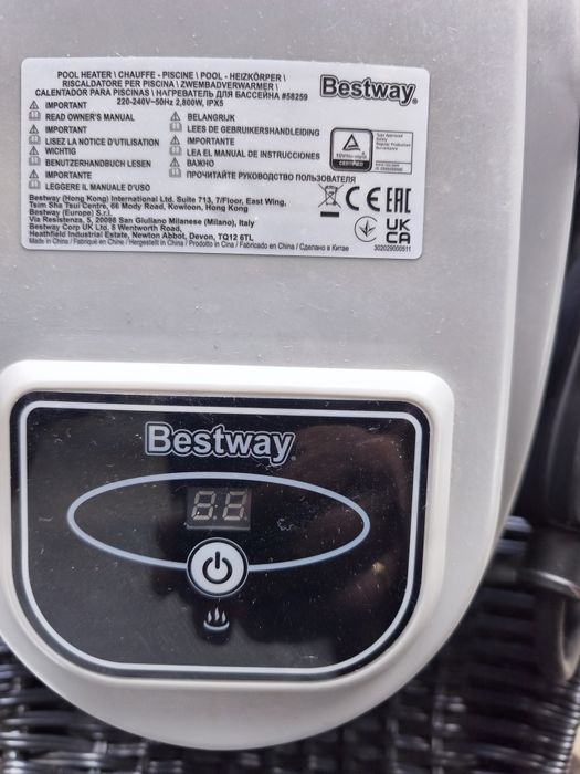 Cyfrowy podgrzewacz basenowy Bestway