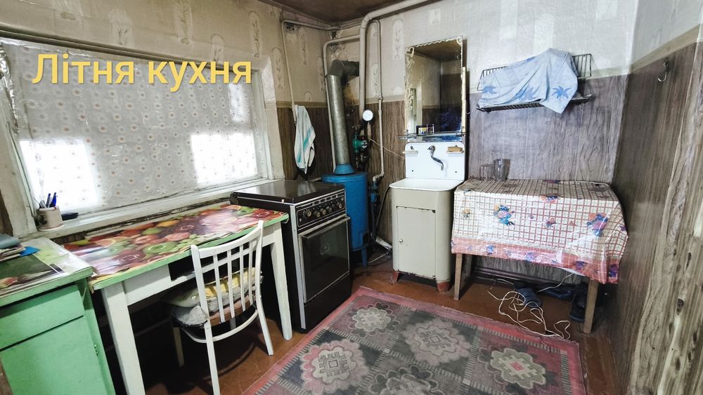 Продам добротний цегляний будинок,  Мирний