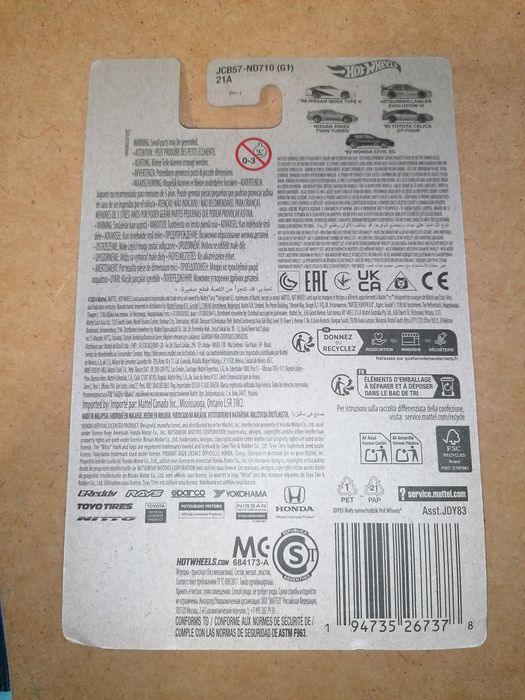 Hot Wheels 90s Street