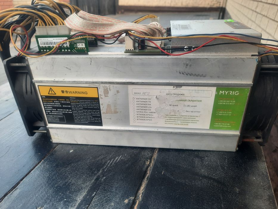 Bitmain APW3   1600 Antoinette s 9