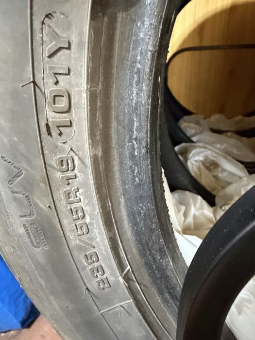 Opony letnie Dunlop 235/55 r19