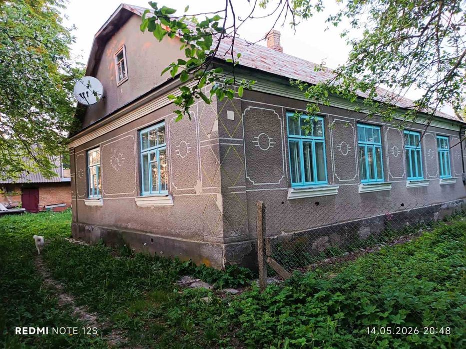 Продам будинок  біля Демидівки