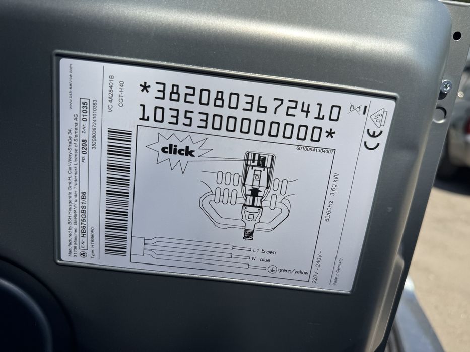 Nowy piekarnik siemens IQ700