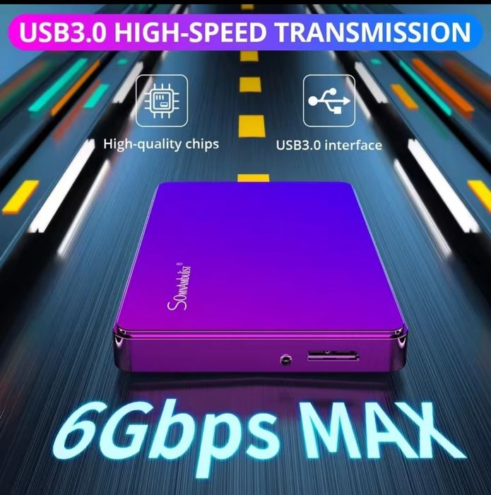 Портативний зовнішній жорсткий диск Somnambulist HDD  USB 3.0  500 Gb