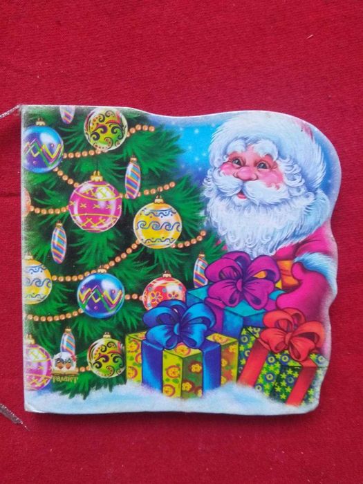 Дитяча книжка "Ялинка". Книга.