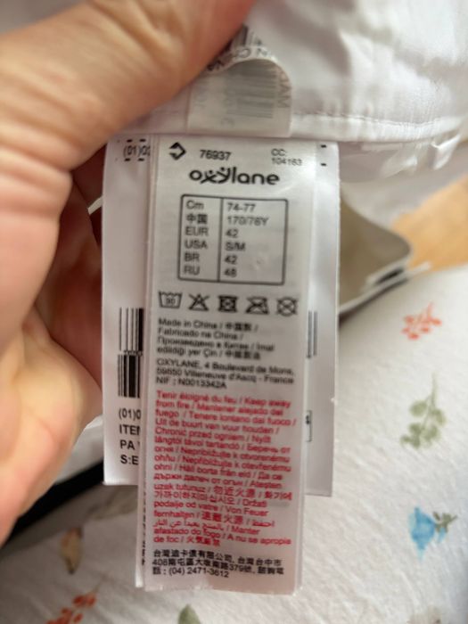 Лижні Штани