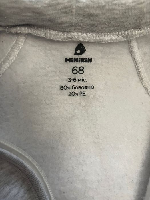 Комбінезон дитячий