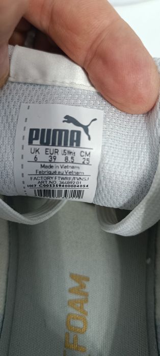 Buty sportowe Puma