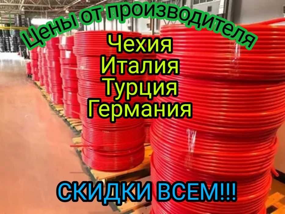 Труба для теплої підлоги KOER KAN RAFTEC KALDE WAVIN